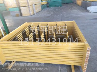 绝缘玻璃钢电力护栏 安全防护与导电性能的辨析与优质厂商推荐