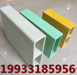 安康厂房屋顶檩条供应商 枣强纳远及其导电玻璃应用解析